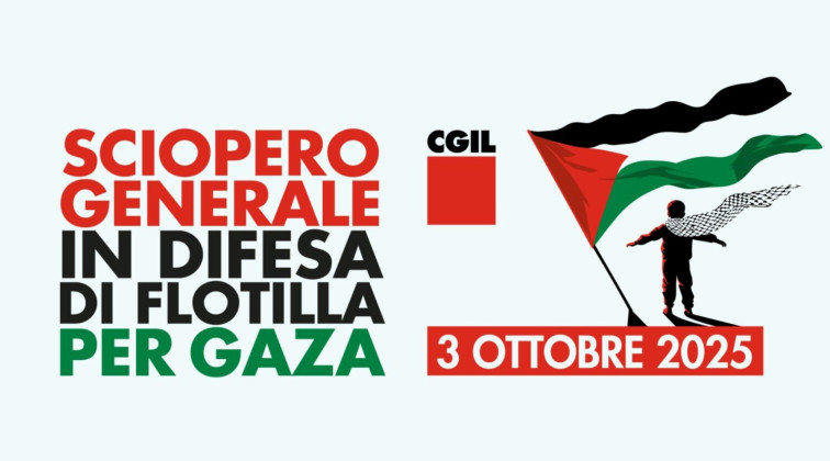 00000001-000-aaaa-presidio-gaza3